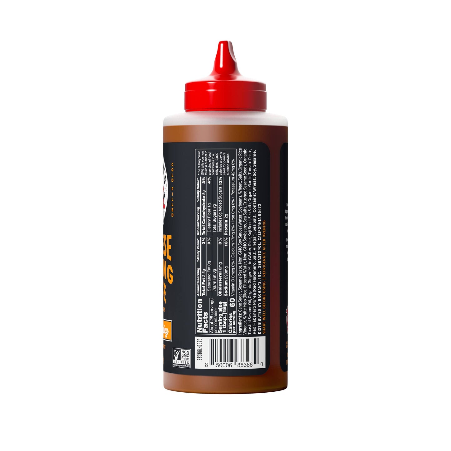 Spicy Sesame Japanese Dipping Sauce, 16oz