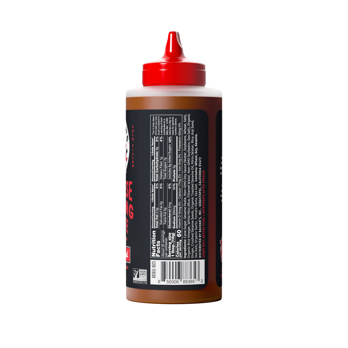 Sesame Ginger Japanese Dipping Sauce, 16oz